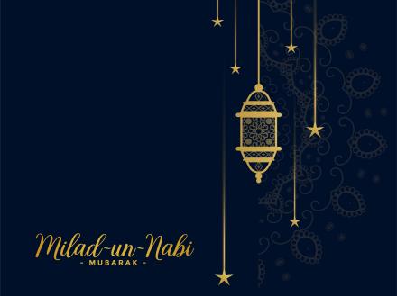 MAKNA MAULID NABI BAGI UMMAT ISLAM